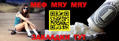 mdma Конаково