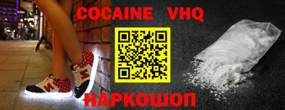 mdma Конаково