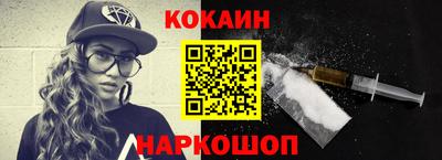 mdma Конаково