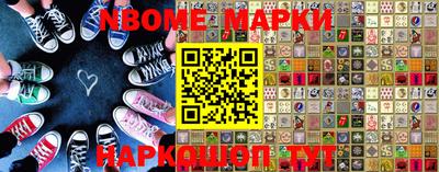 mdma Конаково