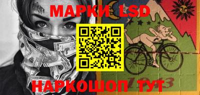 mdma Конаково