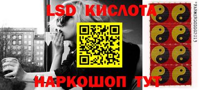 МДПВ Коммунар