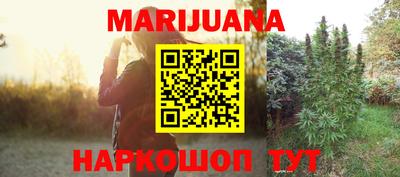 спиды Краснодар