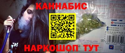 mdma Конаково