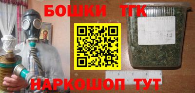 mdma Конаково