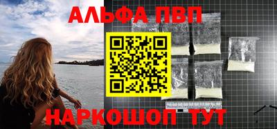 МДПВ Коммунар