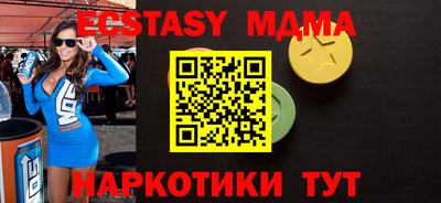 МДПВ Коммунар
