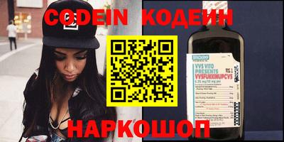МДПВ Коммунар