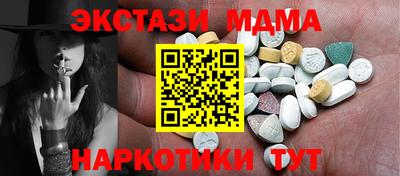 МДПВ Коммунар