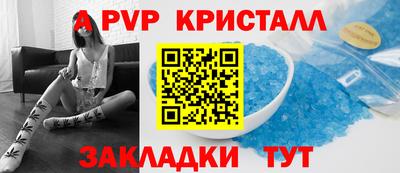 МДПВ Коммунар