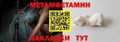 МДПВ Коммунар
