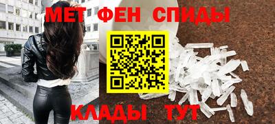 кокаин Краснокаменск