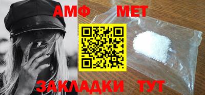 МДПВ Коммунар