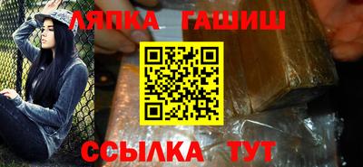 мефедрон Краснознаменск