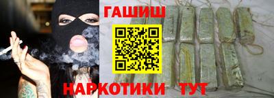 мефедрон Краснознаменск