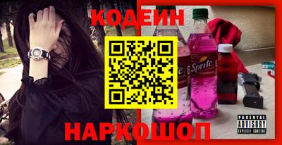 mdma Конаково