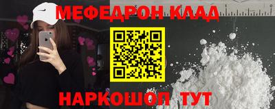 МДПВ Коммунар