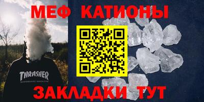 МДПВ Коммунар