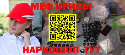 mdma Конаково